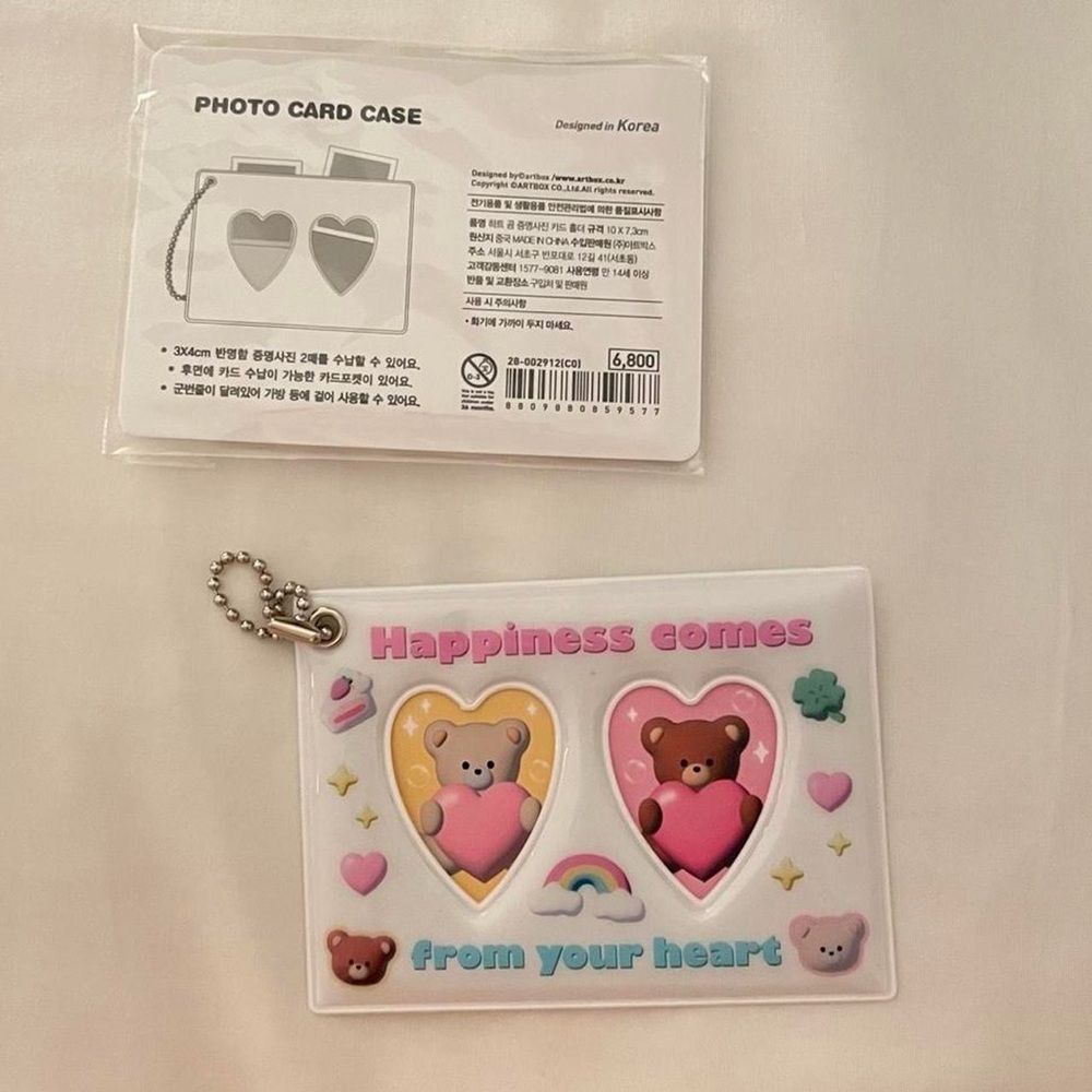Cute Photocard Keychain - Picture 3 of 3